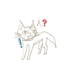 たま、フィオスタンプ（個別スタンプ：6）