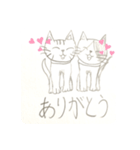 たま、フィオスタンプ（個別スタンプ：8）