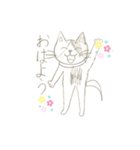 たま、フィオスタンプ（個別スタンプ：9）