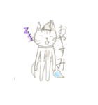 たま、フィオスタンプ（個別スタンプ：10）