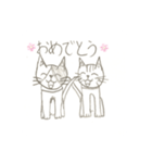 たま、フィオスタンプ（個別スタンプ：13）
