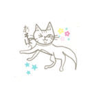 たま、フィオスタンプ（個別スタンプ：21）