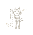 たま、フィオスタンプ（個別スタンプ：23）