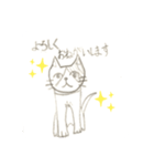 たま、フィオスタンプ（個別スタンプ：24）