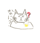 たま、フィオスタンプ（個別スタンプ：25）