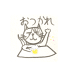 たま、フィオスタンプ（個別スタンプ：27）