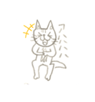 たま、フィオスタンプ（個別スタンプ：29）