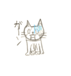たま、フィオスタンプ（個別スタンプ：30）