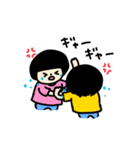 双子ちゃん 1（個別スタンプ：8）