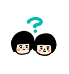 双子ちゃん 1（個別スタンプ：10）
