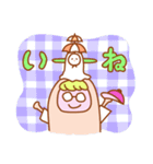 キューティーパイねいるちゃん（個別スタンプ：2）