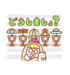キューティーパイねいるちゃん（個別スタンプ：4）