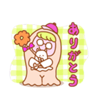 キューティーパイねいるちゃん（個別スタンプ：7）