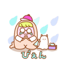 キューティーパイねいるちゃん（個別スタンプ：8）