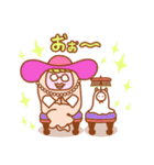 キューティーパイねいるちゃん（個別スタンプ：12）