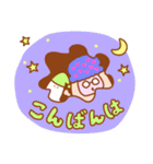 キューティーパイねいるちゃん（個別スタンプ：20）
