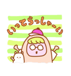 キューティーパイねいるちゃん（個別スタンプ：21）