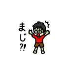 Hi2GoGo！（個別スタンプ：4）