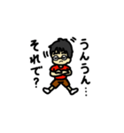 Hi2GoGo！（個別スタンプ：5）