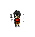 Hi2GoGo！（個別スタンプ：8）
