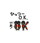 Hi2GoGo！（個別スタンプ：9）