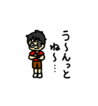 Hi2GoGo！（個別スタンプ：10）