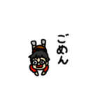 Hi2GoGo！（個別スタンプ：11）