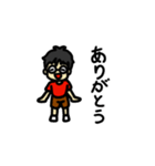 Hi2GoGo！（個別スタンプ：12）