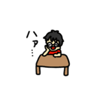 Hi2GoGo！（個別スタンプ：18）