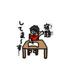 Hi2GoGo！（個別スタンプ：19）
