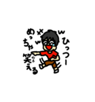 Hi2GoGo！（個別スタンプ：24）