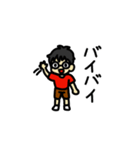 Hi2GoGo！（個別スタンプ：28）