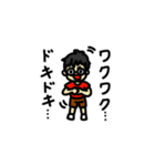 Hi2GoGo！（個別スタンプ：29）