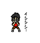 Hi2GoGo！（個別スタンプ：32）
