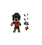 Hi2GoGo！（個別スタンプ：34）