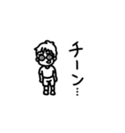 Hi2GoGo！（個別スタンプ：37）