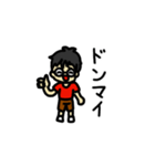 Hi2GoGo！（個別スタンプ：39）