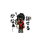 Hi2GoGo！（個別スタンプ：40）