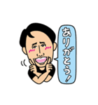 ELDER BROTHERS（個別スタンプ：5）