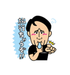 ELDER BROTHERS（個別スタンプ：6）