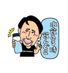 ELDER BROTHERS（個別スタンプ：8）