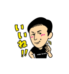 ELDER BROTHERS（個別スタンプ：11）