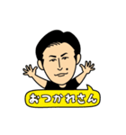 ELDER BROTHERS（個別スタンプ：12）