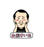ELDER BROTHERS（個別スタンプ：16）