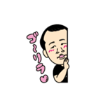 ELDER BROTHERS（個別スタンプ：17）