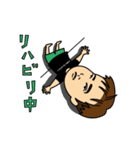 ELDER BROTHERS（個別スタンプ：24）