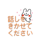 今日のサスペンス。 でか文字？（個別スタンプ：35）