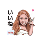 GRACE SALLY（個別スタンプ：13）