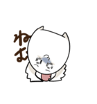 鳥ですよ（個別スタンプ：2）