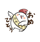 鳥ですよ（個別スタンプ：4）